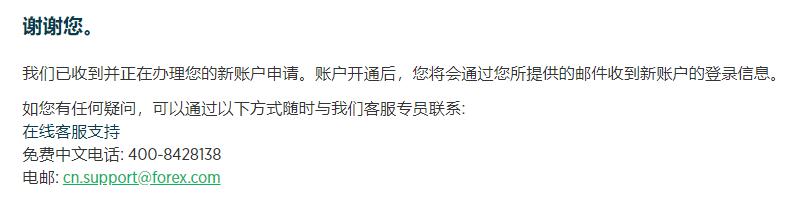 辽宁进一步推进“三个强省”建设