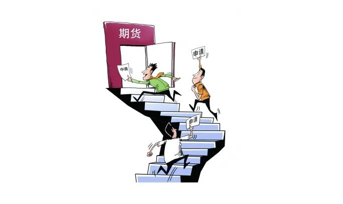 加快培育专精特新中小企业中信银行与工业和信息化部网络安全 产业发展中心签署战略合作协议