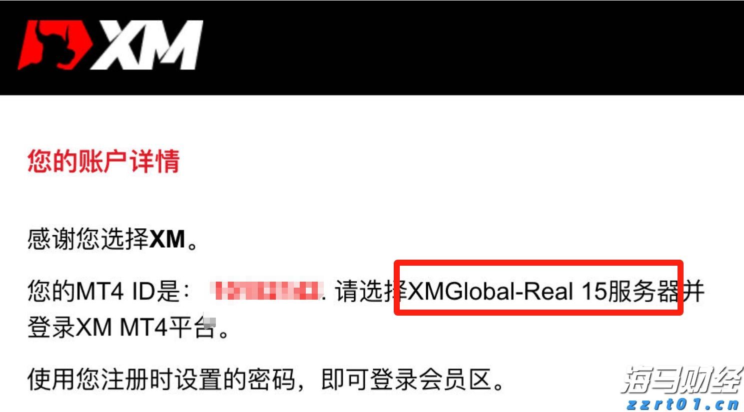 今日,梅州将开展全民国防教育宣传活动