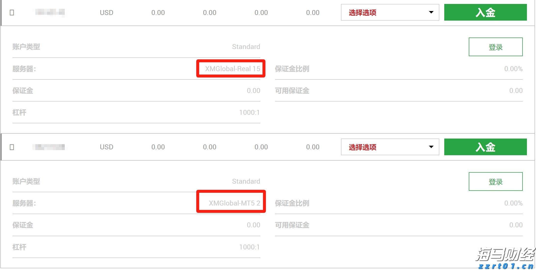 今日,梅州将开展全民国防教育宣传活动